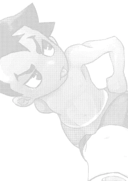 Page 2 of Seiyoku no Hanashi。