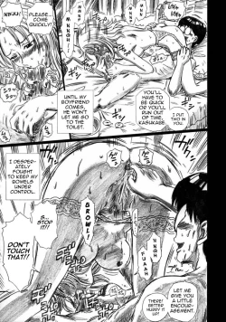 Page 23 of TAIL-MAN SAKI KASUKABE BOOK