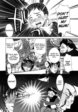 Page 3 of My Mother Cries at Home