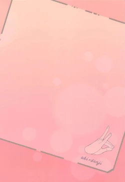 Page 30 of Kizukanai Furi Shiteiru Dake? - do you just pretend not to notice?