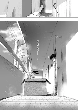 Page 24 of LABI DOLL wa Ai Saretai