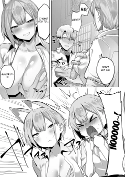 Page 16 of Inari-sama no Iu Toori