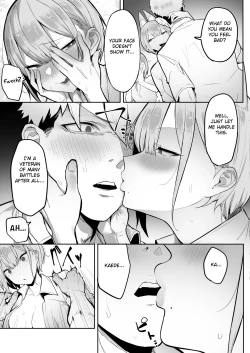 Page 18 of Inari-sama no Iu Toori