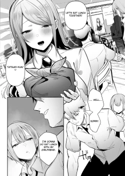 Page 5 of Inari-sama no Iu Toori