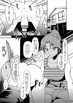 Page 7 of Pro Status