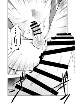 Page 26 of Ibasho ga Nai node Kamimachi shite mita Suterareta Shounen no Ero Manga Ch. 27