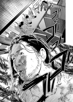 Page 34 of Ibasho ga Nai node Kamimachi shite mita Suterareta Shounen no Ero Manga Ch. 27