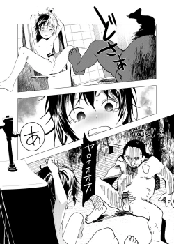 Page 18 of Ibasho ga Nai node Kamimachi shite mita Suterareta Shounen no Ero Manga Ch. 28