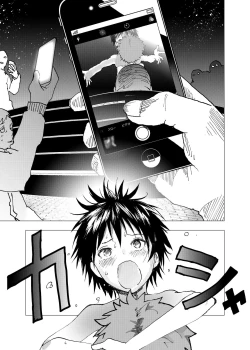 Page 19 of Ibasho ga Nai node Kamimachi shite mita Suterareta Shounen no Ero Manga Ch. 31