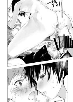 Page 20 of Ibasho ga Nai node Kamimachi shite mita Suterareta Shounen no Ero Manga Ch. 31