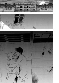 Page 27 of Ibasho ga Nai node Kamimachi shite mita Suterareta Shounen no Ero Manga Ch. 39