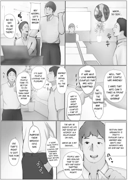 Page 10 of Swapping Story | Koukan Monogatari