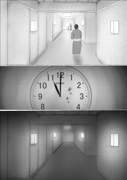 Page 28 of Swapping Story | Koukan Monogatari