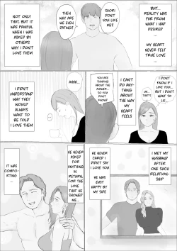 Page 20 of Swapping Story| Koukan Monogatari