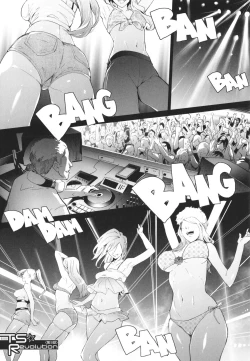 Page 99 of TS Revolution