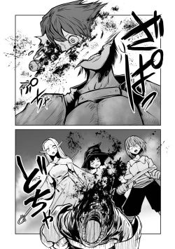 Page 170 of Kourin! Akuma Friends - Advent! Devil Friends | 降臨！惡魔Friends