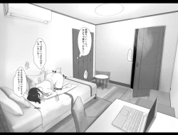 Page 18 of Imouto SS Short Story vol.4