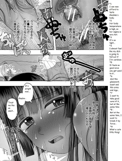 Page 156 of Little Girl Harem Impregnation Island