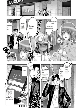 Page 173 of Little Girl Harem Impregnation Island