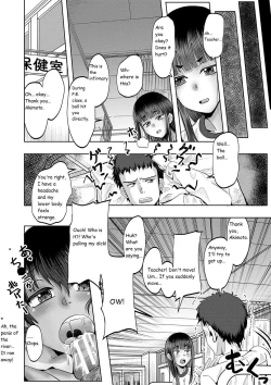 Page 19 of Little Girl Harem Impregnation Island