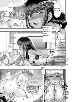 Page 206 of Little Girl Harem Impregnation Island