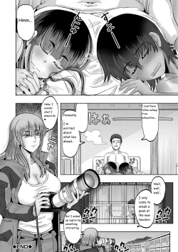 Page 51 of Little Girl Harem Impregnation Island