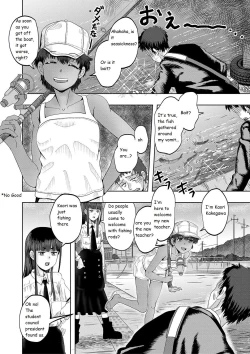 Page 5 of Little Girl Harem Impregnation Island
