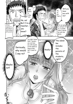 Page 63 of Little Girl Harem Impregnation Island