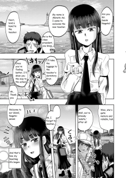 Page 6 of Little Girl Harem Impregnation Island