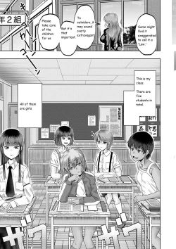 Page 8 of Little Girl Harem Impregnation Island