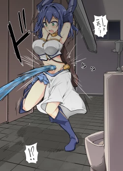 Page 3 of Majutsu Gakuto Shia,Oitu Me Rare Tasaki