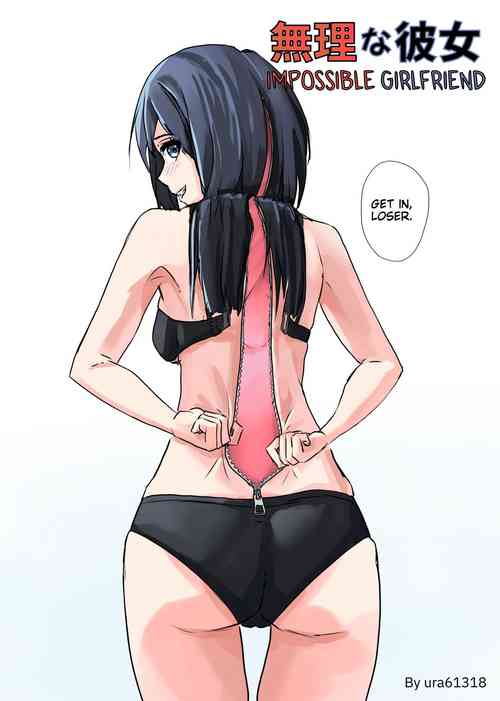 Download Muri na Kanojo | Impossible Girlfriend