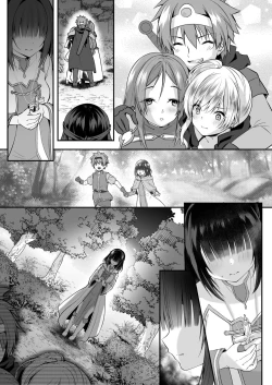 Page 42 of Yami Ochi Sister no Marunomi Kairaku Osen