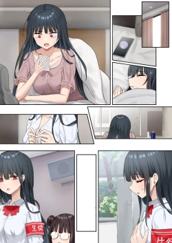 Page 77 of Ojou-sama Gakkyuu Iinchou ga Hinkon Gyaru wo Okane de Wakaraseyou to Suru Yuri 2