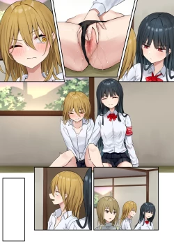 Page 86 of Ojou-sama Gakkyuu Iinchou ga Hinkon Gyaru wo Okane de Wakaraseyou to Suru Yuri 2