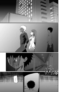 Page 19 of NTR Tanpen "Yuurei-kun wa Mita"