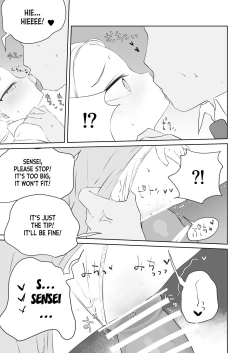 Page 19 of Sensei Watashino Oshikko Nondekudasai