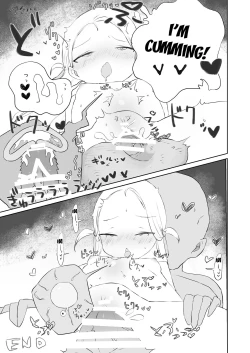 Page 31 of Sensei Watashino Oshikko Nondekudasai