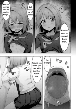 Page 8 of Kasumi Variable