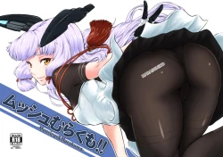 Page 19 of Musshu Murakumo!!