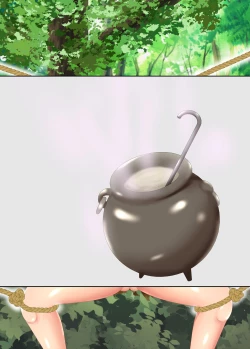 Page 218 of 族長の息子に寝取られる熟女人妻・真理江