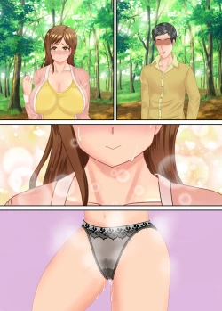 Page 230 of 族長の息子に寝取られる熟女人妻・真理江