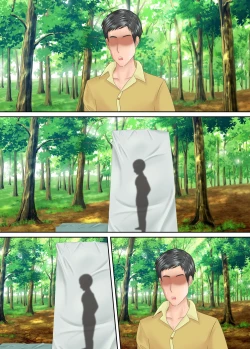 Page 264 of 族長の息子に寝取られる熟女人妻・真理江