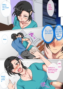 Page 35 of Hahaoya ni Kokuhaku Shitara Ichinichi dake Sex o Sasete Kureta Hanashi 2 | I Confessed to My Mom She Let Me Have a OneOnly Sex-Fest 2