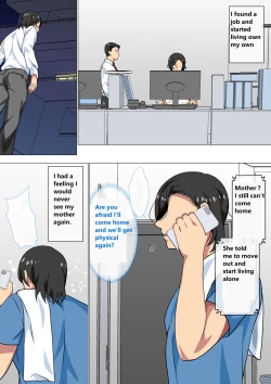 Page 4 of Hahaoya ni Kokuhaku Shitara Ichinichi dake Sex o Sasete Kureta Hanashi 2 | I Confessed to My Mom She Let Me Have a OneOnly Sex-Fest 2