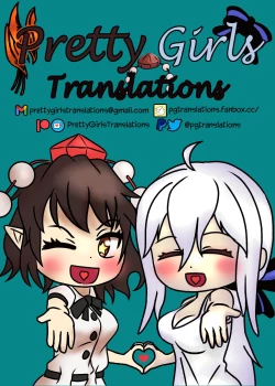 Page 24 of Seishi de Saimin Sareru SanaeHypnotized Sanae-san