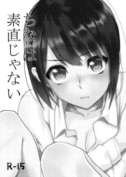 Page 59 of Bousou Kanojo ga Yaritangari