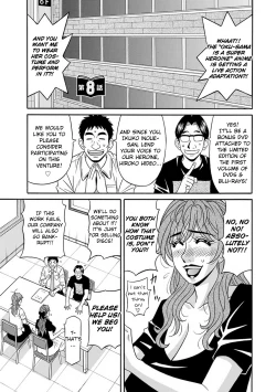 Page 140 of Hitozuma Seiyuu Ikuko8