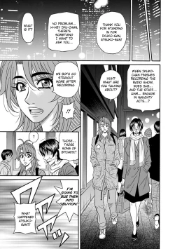 Page 78 of Hitozuma Seiyuu Ikuko8