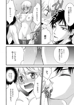 Page 21 of Nyotaika Vampire Maji de Shojo Soushitsu 512